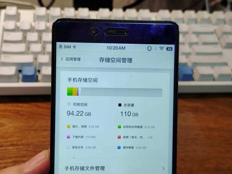 玩游戏选择什么手机_玩手机游戏选择什么平板_玩手机游戏选择什么模式