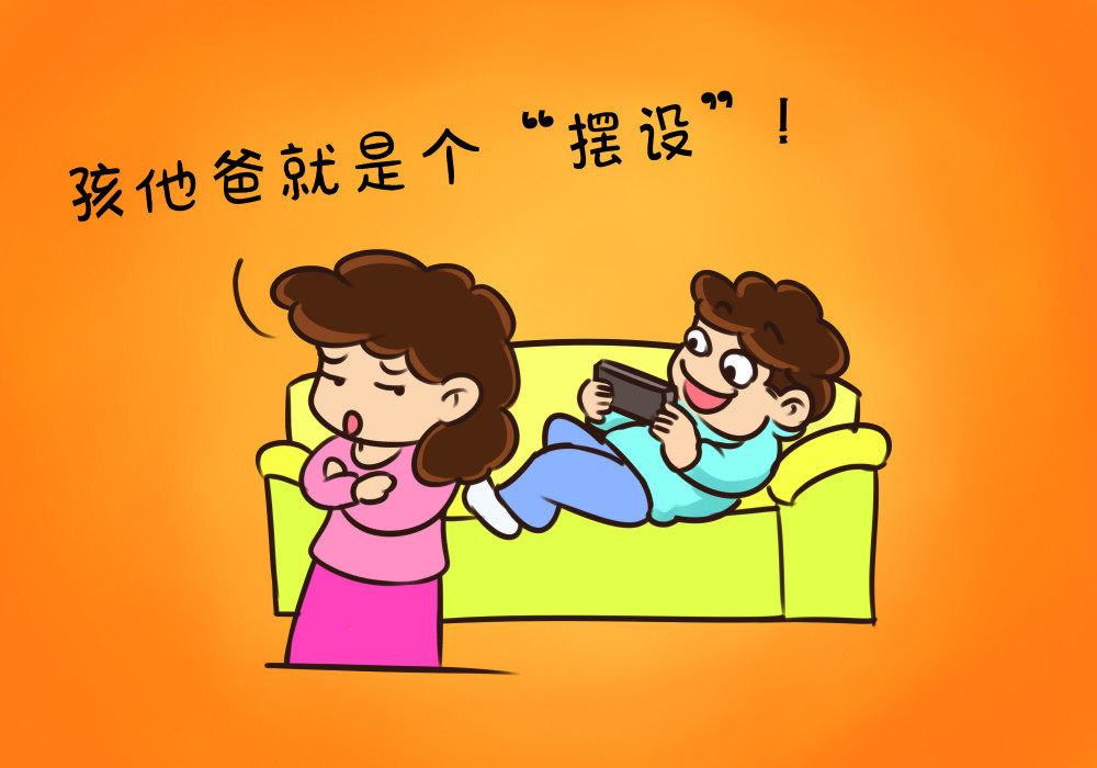 星火解说手机版房车游戏_星火解说火车游戏_星火解说汽车手游