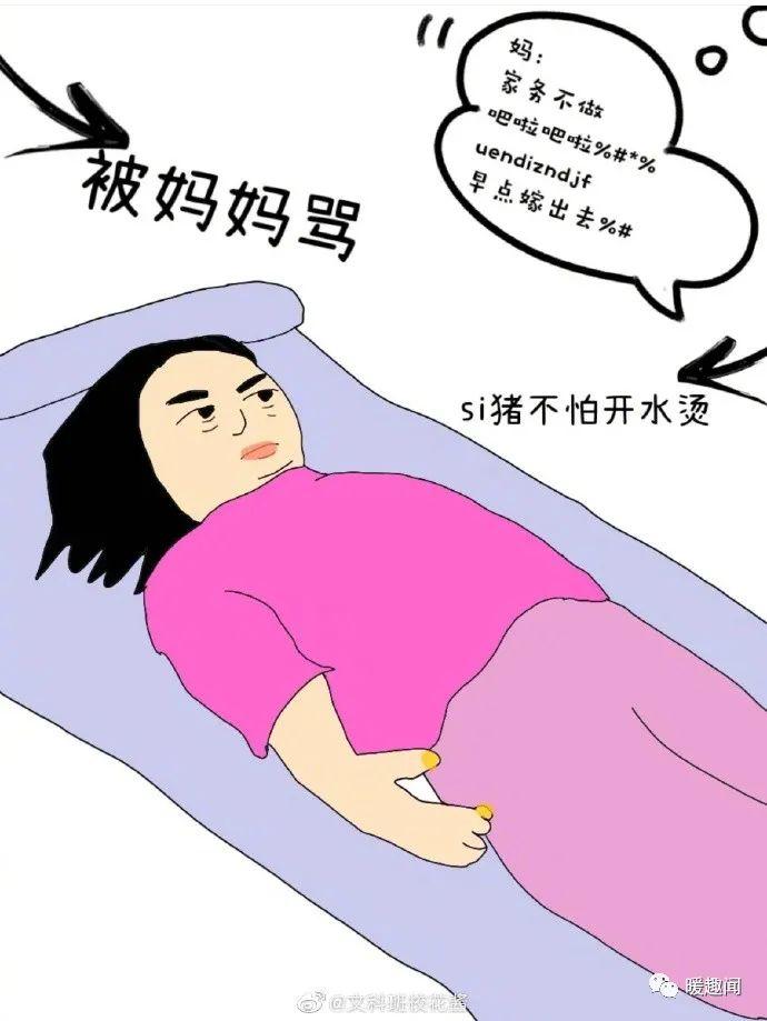手雷手机游戏恶搞_手雷恶作剧_手雷搞笑视频