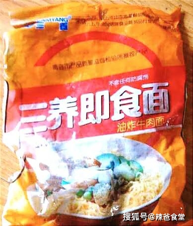 动物横町_江戸牛込馬場下横町_阿美横町