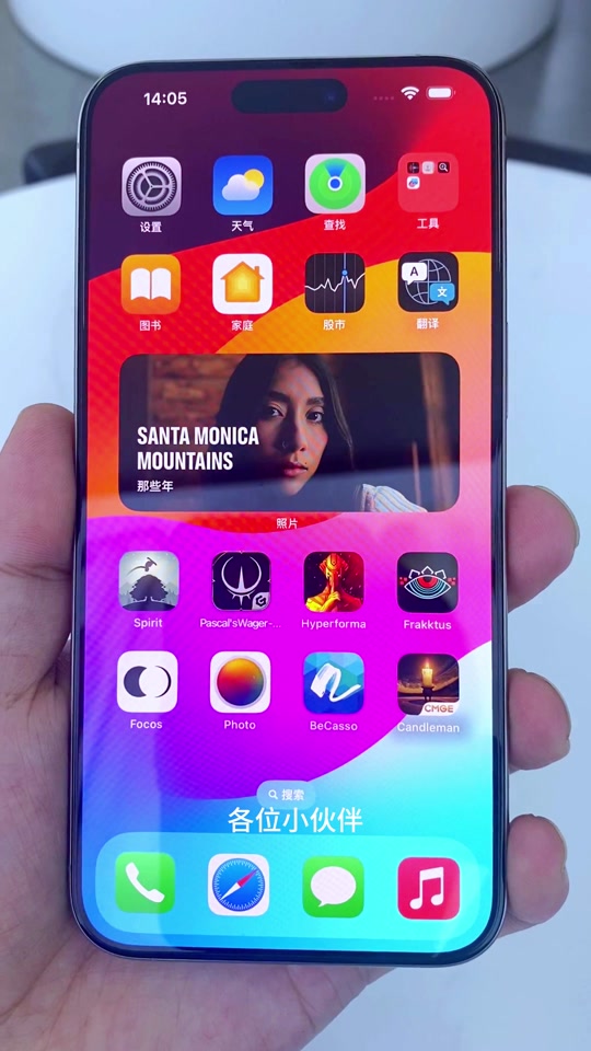 消耗玩手机游戏的时间_玩手机游戏消耗多少热量_玩游戏消耗手机吗