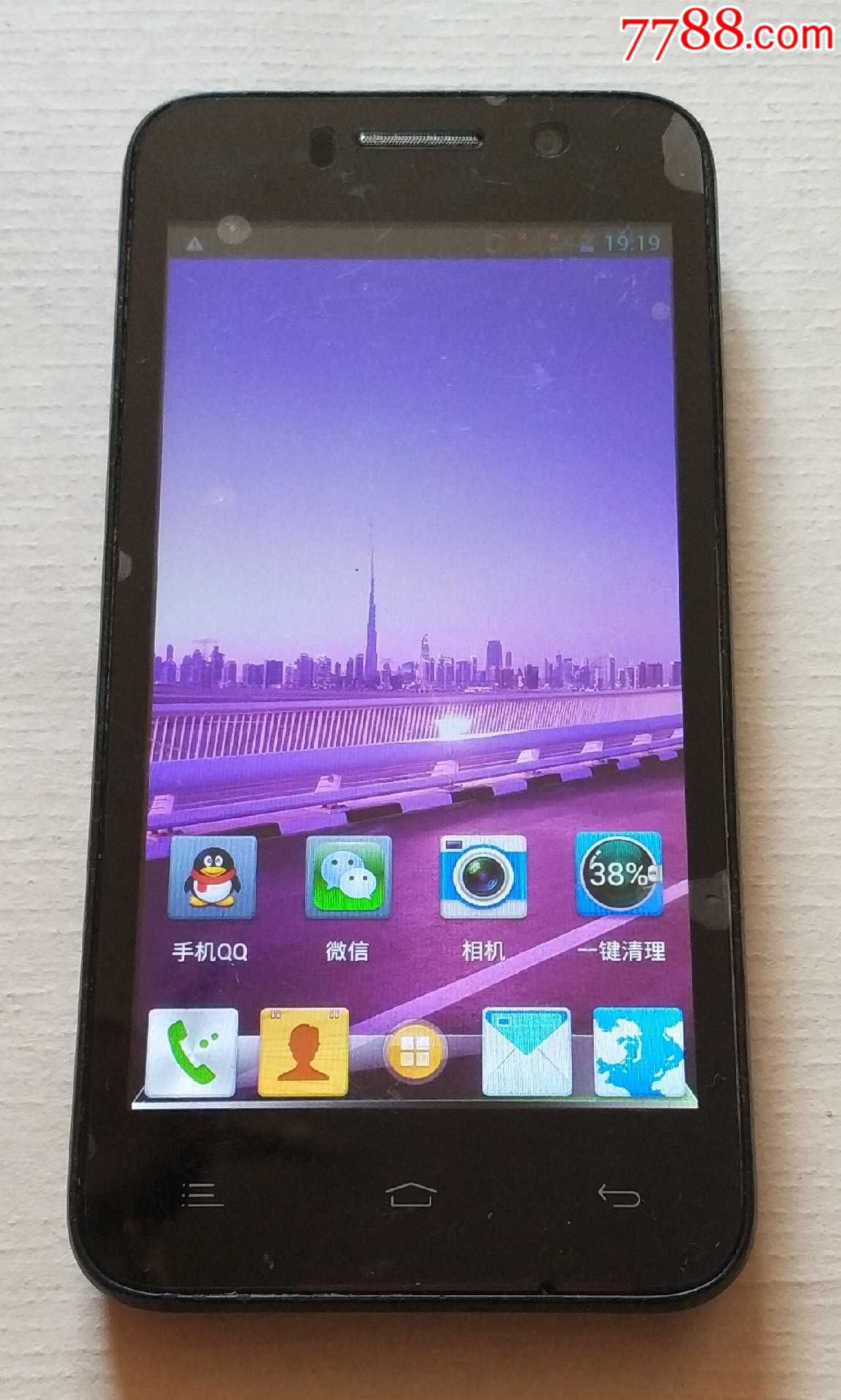 玩游戏消耗手机吗_消耗玩手机游戏的时间_玩手机游戏消耗多少热量