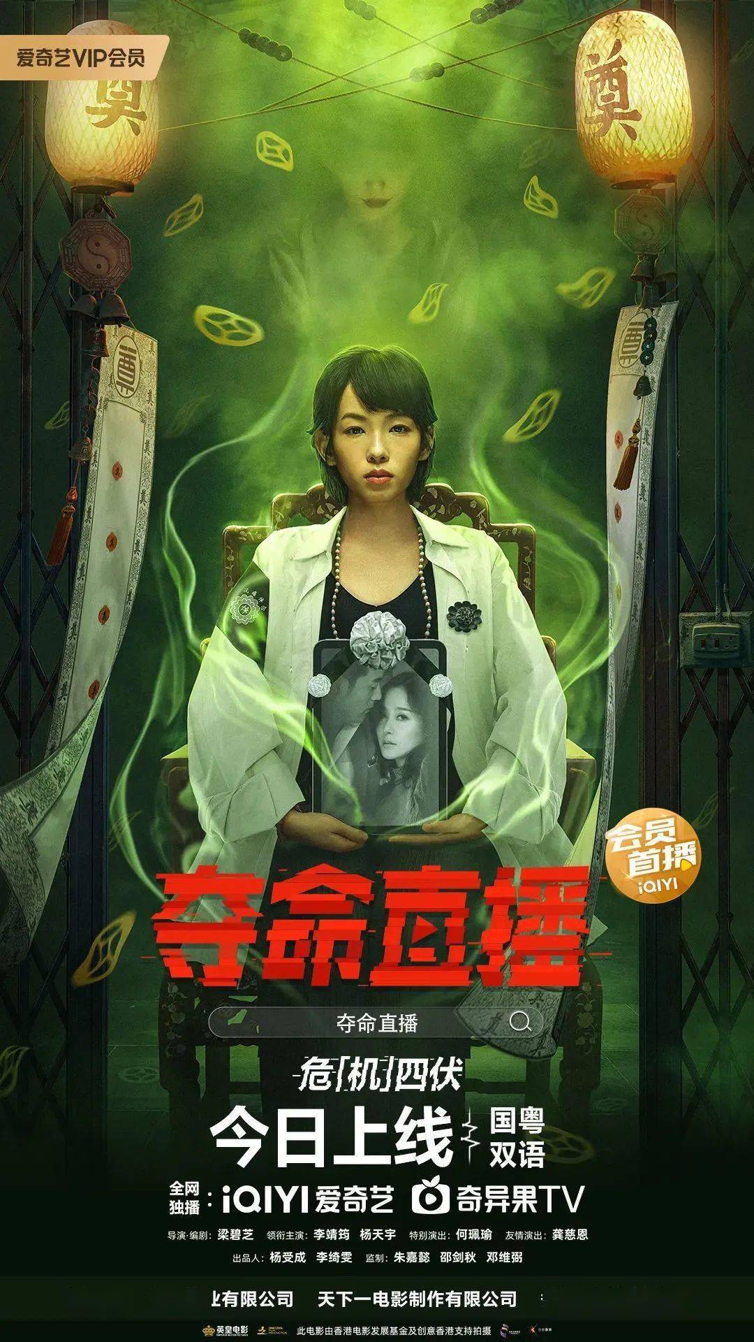 医院惊悚手机游戏视频_视频惊悚医院手机游戏版_惊悚视频下载