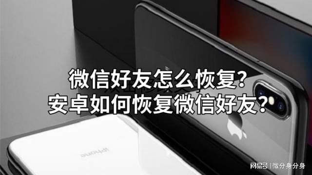 删除苹果联系快速手机人的软件_删除苹果联系快速手机人怎么删_苹果手机如何快速删除联系人