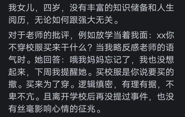 玩手机玩游戏_发狂玩手机游戏叫什么_玩手机游戏发狂