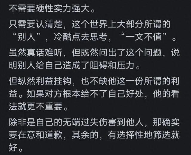 发狂玩手机游戏叫什么_玩手机游戏发狂_玩手机玩游戏