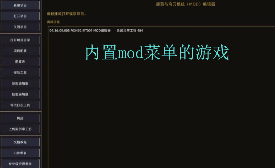 放置最新手机游戏_最新放置手机游戏_放置游戏手游排行榜
