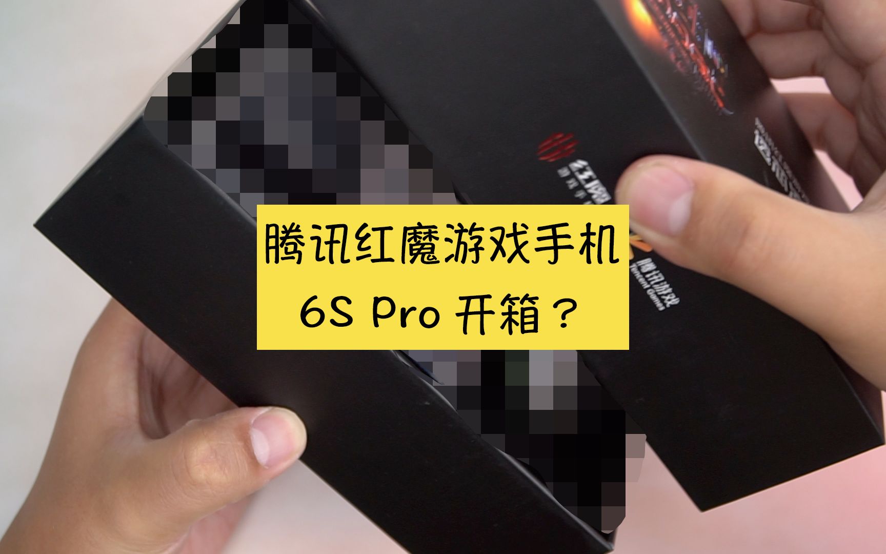 性价腾讯手机游戏排行_腾讯游戏手机哪个好_腾讯游戏手机性价比