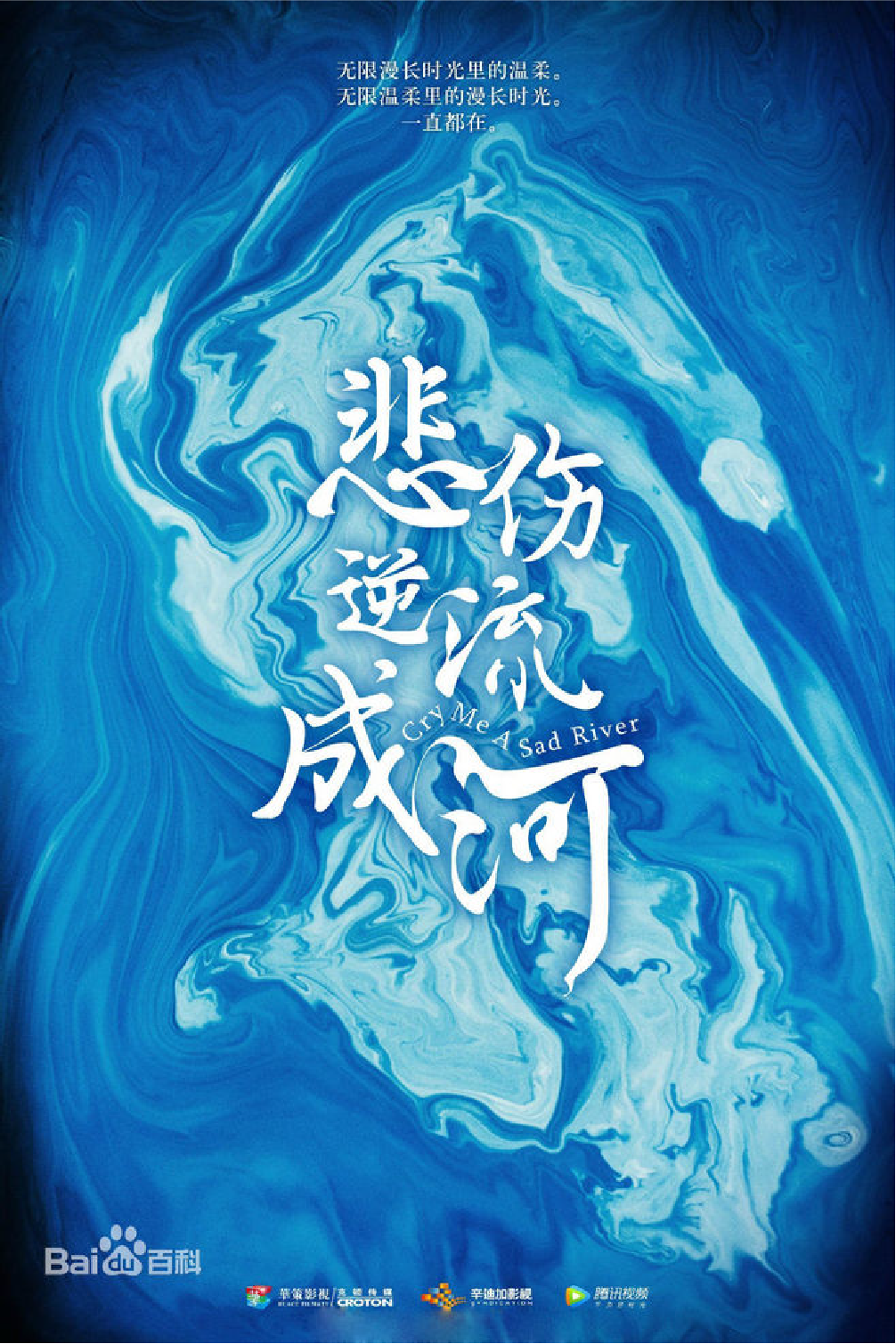 艾恩+阿尔艾因_海贼王艾恩_艾恩