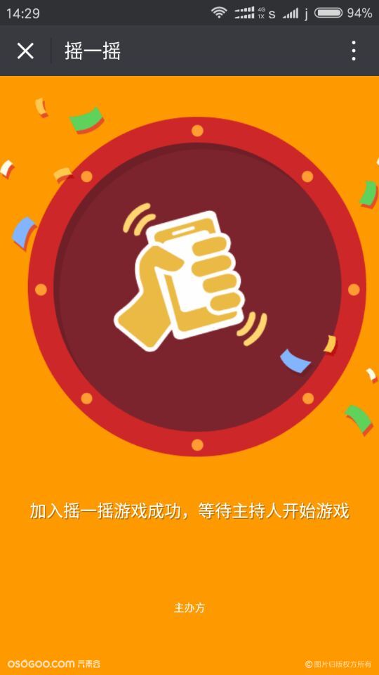 双人关卡手机游戏_关卡双人手机游戏大全_双人手机游戏闯关