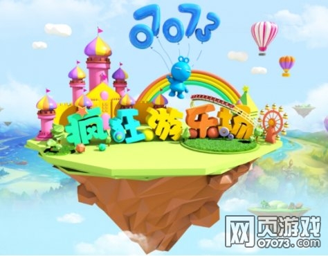 手机游戏剪辑视频软件_游戏手机剪辑_剪辑手机游戏怎么赚钱