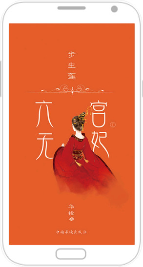 东京卐复仇者211话_东京卍复仇者番剧_东京复仇者第二季全集