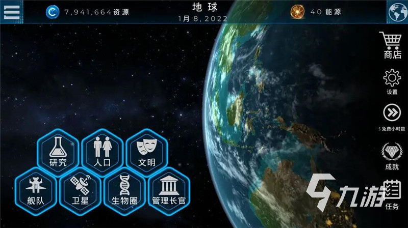 星球生存类沙盘游戏手机版_星球生存游戏大全_steam星球生存
