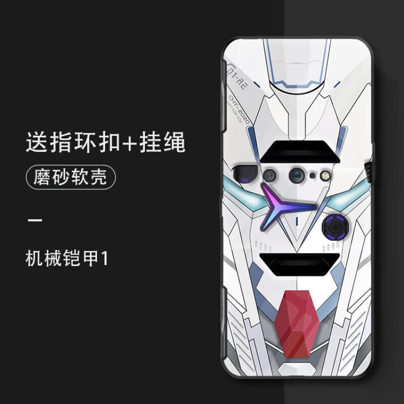 防爆手机软件_游戏防爆手机壳_防爆手机壳品牌