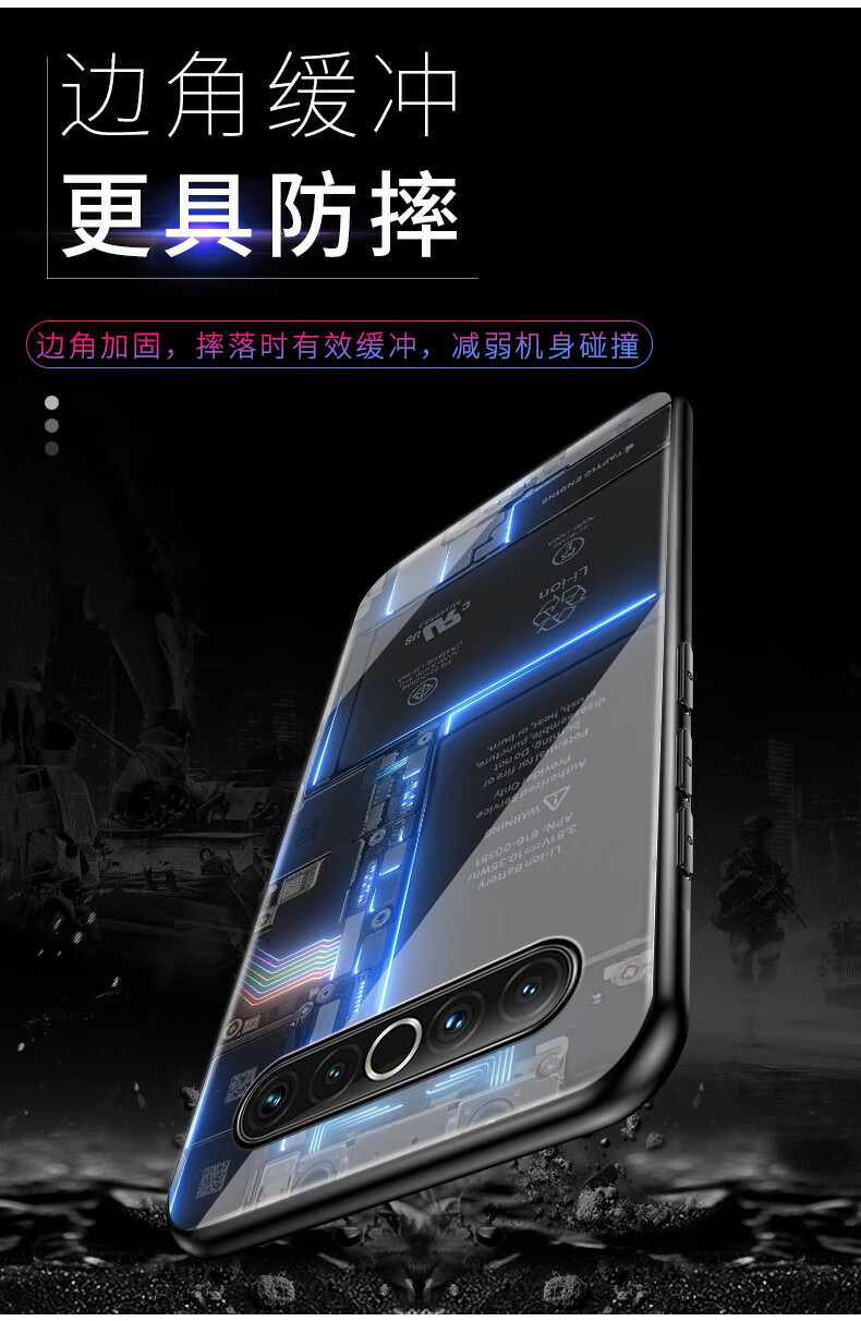 防爆手机壳品牌_游戏防爆手机壳_防爆手机软件