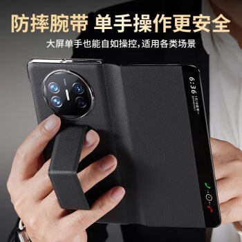 游戏防爆手机壳_防爆手机软件_防爆手机壳品牌