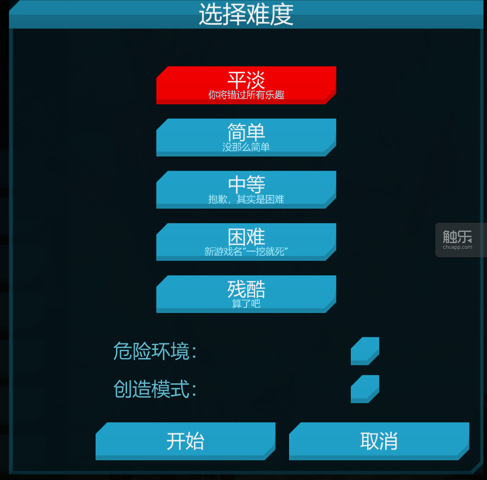 自由城市计划手机游戏下载_自由之城手机版下载_野外真实开车游戏自由下载