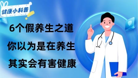 养生春节活动文案怎么写_春节养生_养生春节对联大全