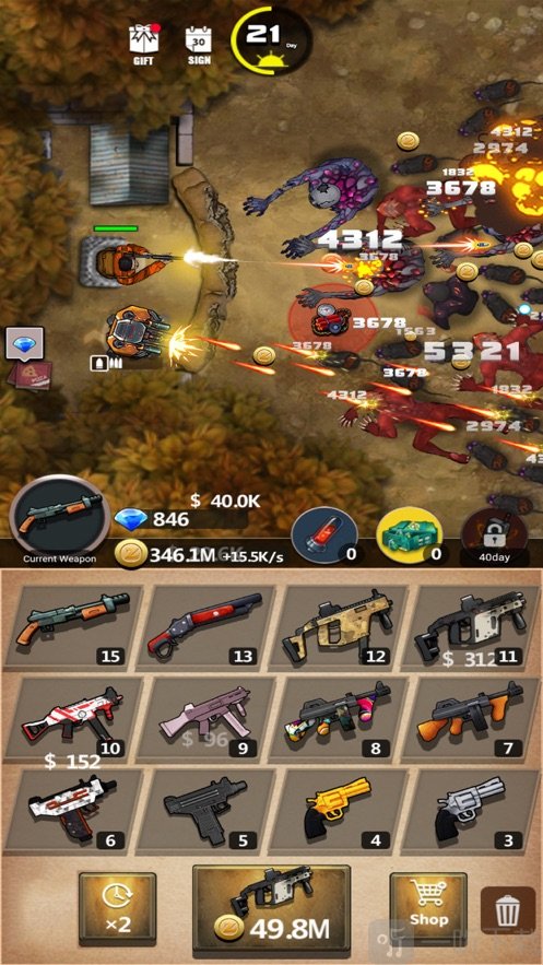 推荐的手机游戏能联机枪战_推荐的手机游戏能联机枪战_推荐的手机游戏能联机枪战