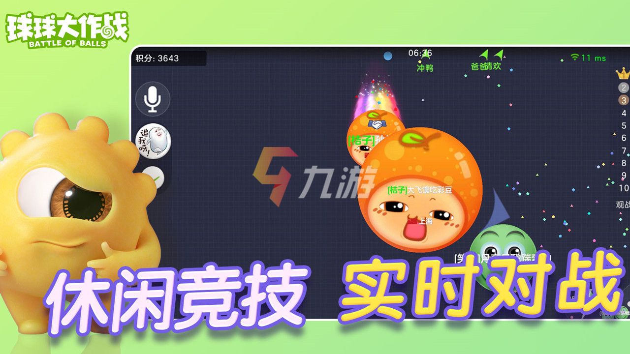 无网络联机游戏手机游戏_没网联机手机游戏_游戏联机网络无手机怎么办