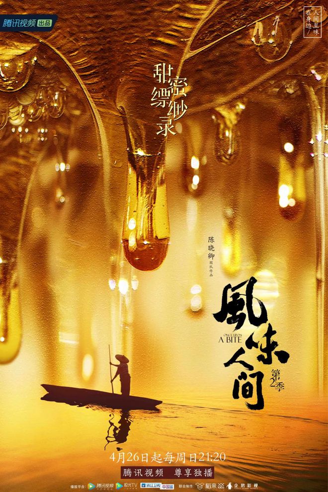 静希草十郎喜欢谁_静希草十郎脖子到底怎么了_静希草十郎
