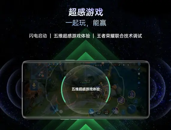 游戏手机专用_专用打游戏的手机_专用手机游戏推荐