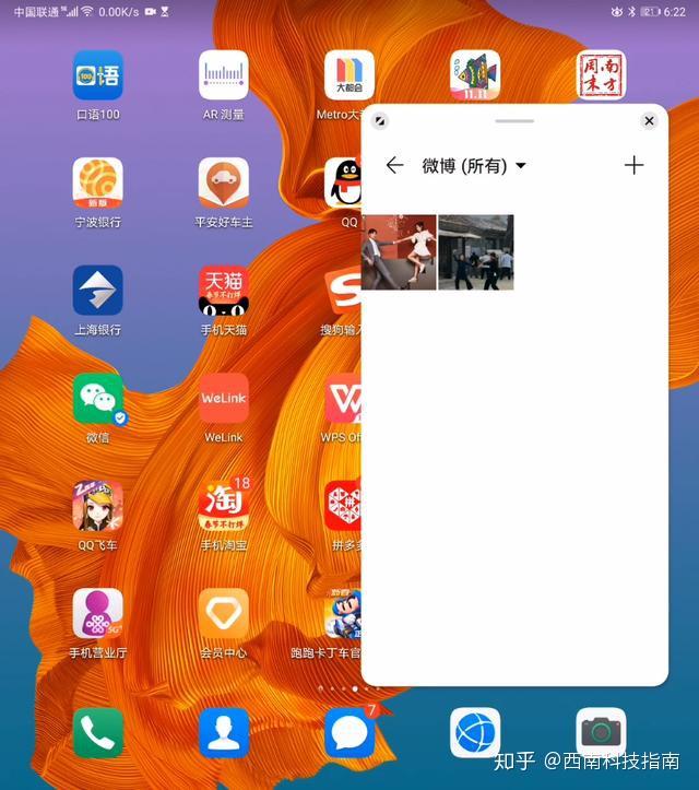 操作类手游排行榜_操作世界小说_游戏界十大神操作手机