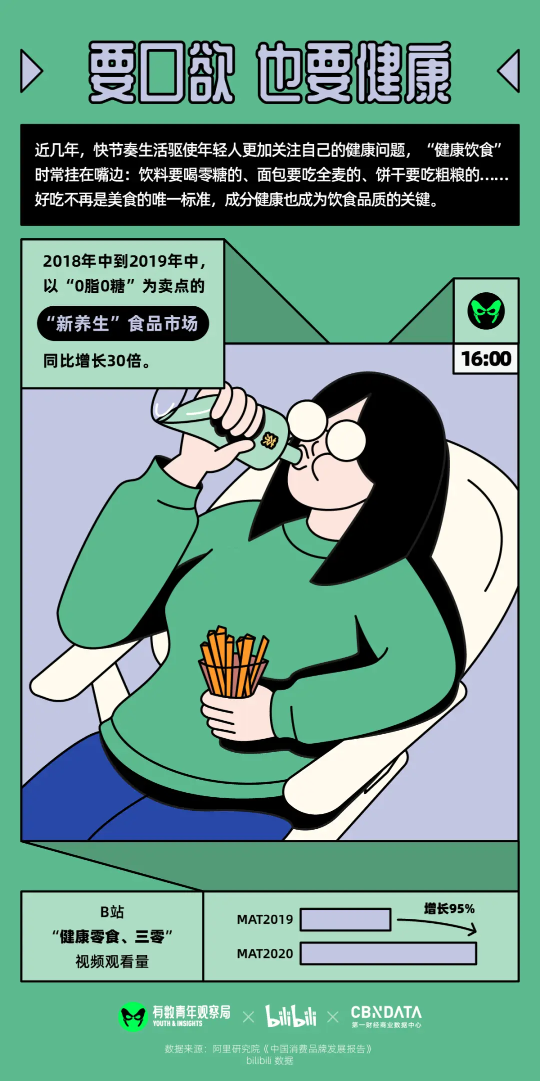 野原助之新_野原新之助别名_野原新之助