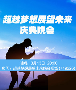 外国生产日期怎么看日月年_2022年12月31日_那年有润月年