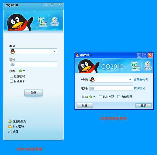网页经典游戏_网页经典老游戏在线玩_经典网页