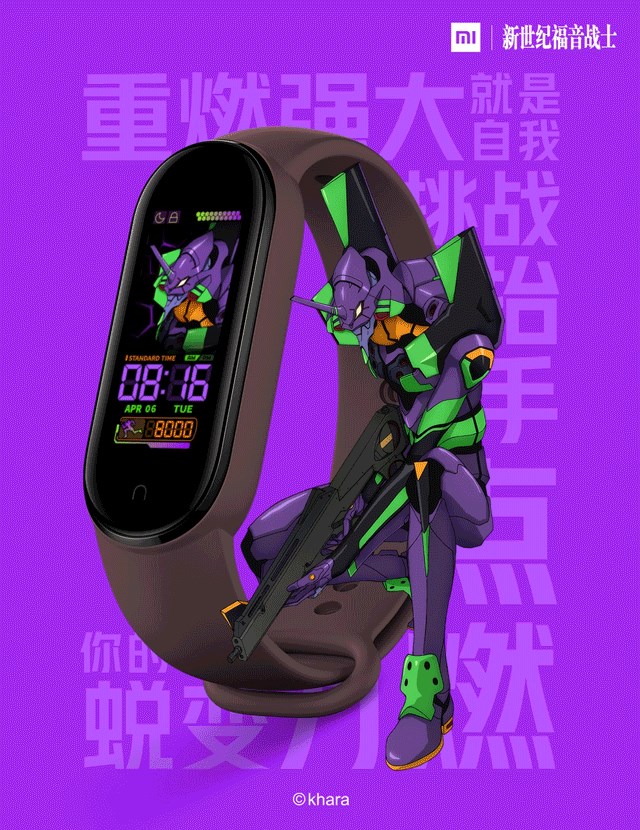 小米手环防水吗_防水手环小米怎么开机_防水手环小米能用吗