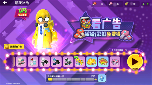 手机版七龙珠对打游戏_香肠游戏手机版_bl手机版游戏h