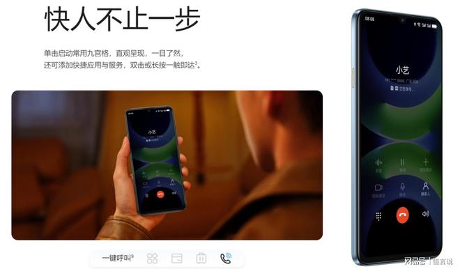 小米手机 网易游戏_网易小米手机游戏怎么玩_小米手机玩网易游戏