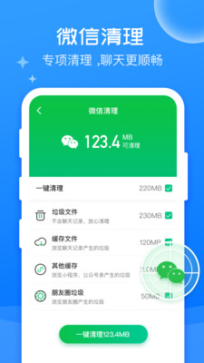清除数据手机游戏还能玩吗_清除游戏数据软件_手机怎样清除所有游戏数据