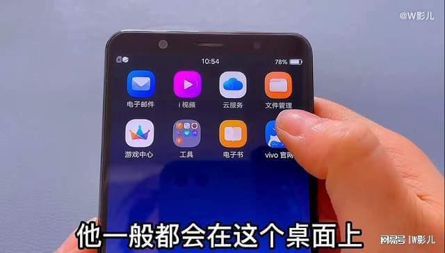 手机内存大玩游戏就不卡吗_手机内存大玩游戏卡怎么办_玩游戏怎么让手机内存变大