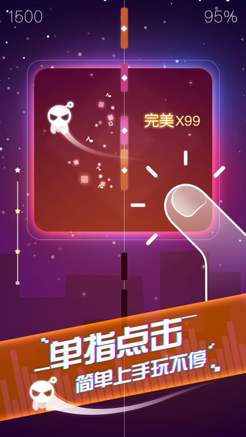 音乐精灵手机游戏_精灵音乐吧下载_精灵音乐app