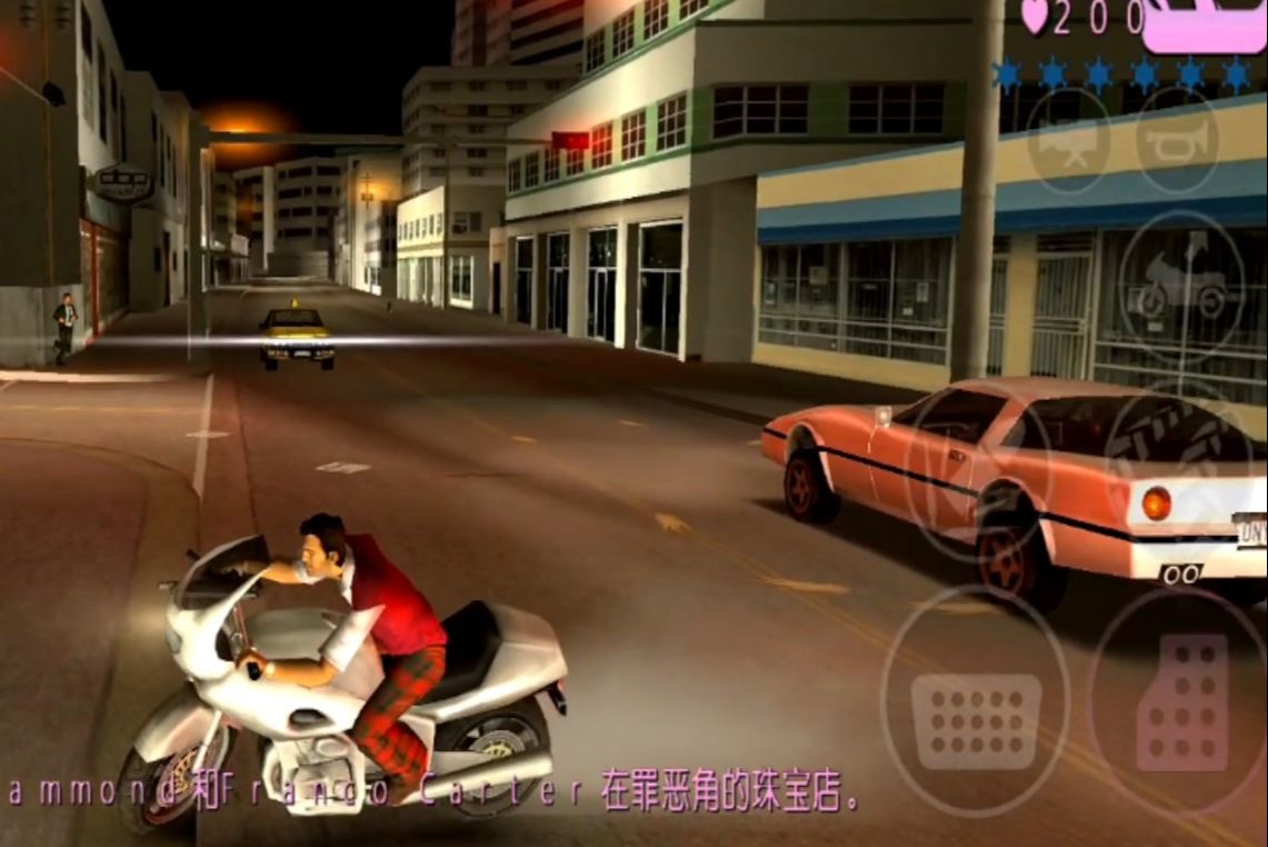 罪恶都市手机版玩法_罪恶都市可以用手机玩吗_罪恶都市怎么拿手机玩游戏