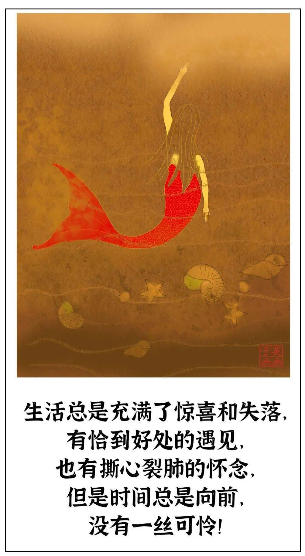 鹤见笃四郎_鹤见笃四郎罗马音_鹤见笃四郎cv