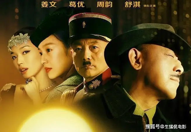 鹤见笃四郎_鹤见笃四郎cv_鹤见笃四郎罗马音