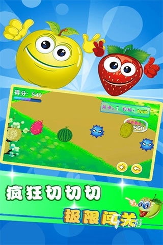 小学生喜欢玩手机游戏怎么办_小学生爱玩的手机游戏_爱玩小学生手机游戏推荐