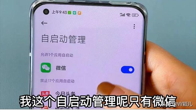 手机变卡的软件_手机游戏本来流畅突然变卡_新手机一打游戏就会变卡吗