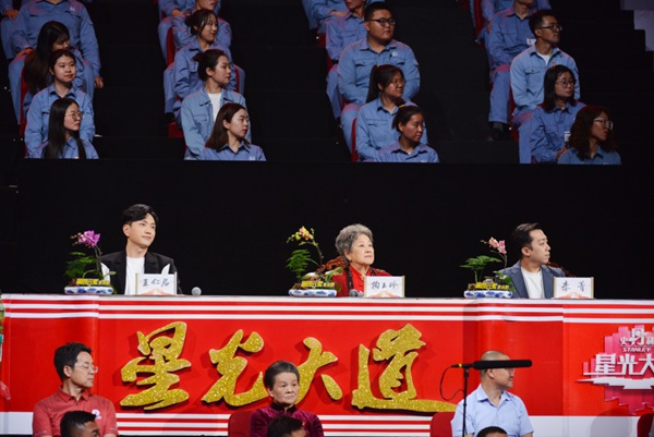 比赛手机设计游戏有哪些_游戏手机设计比赛_设计手机的游戏