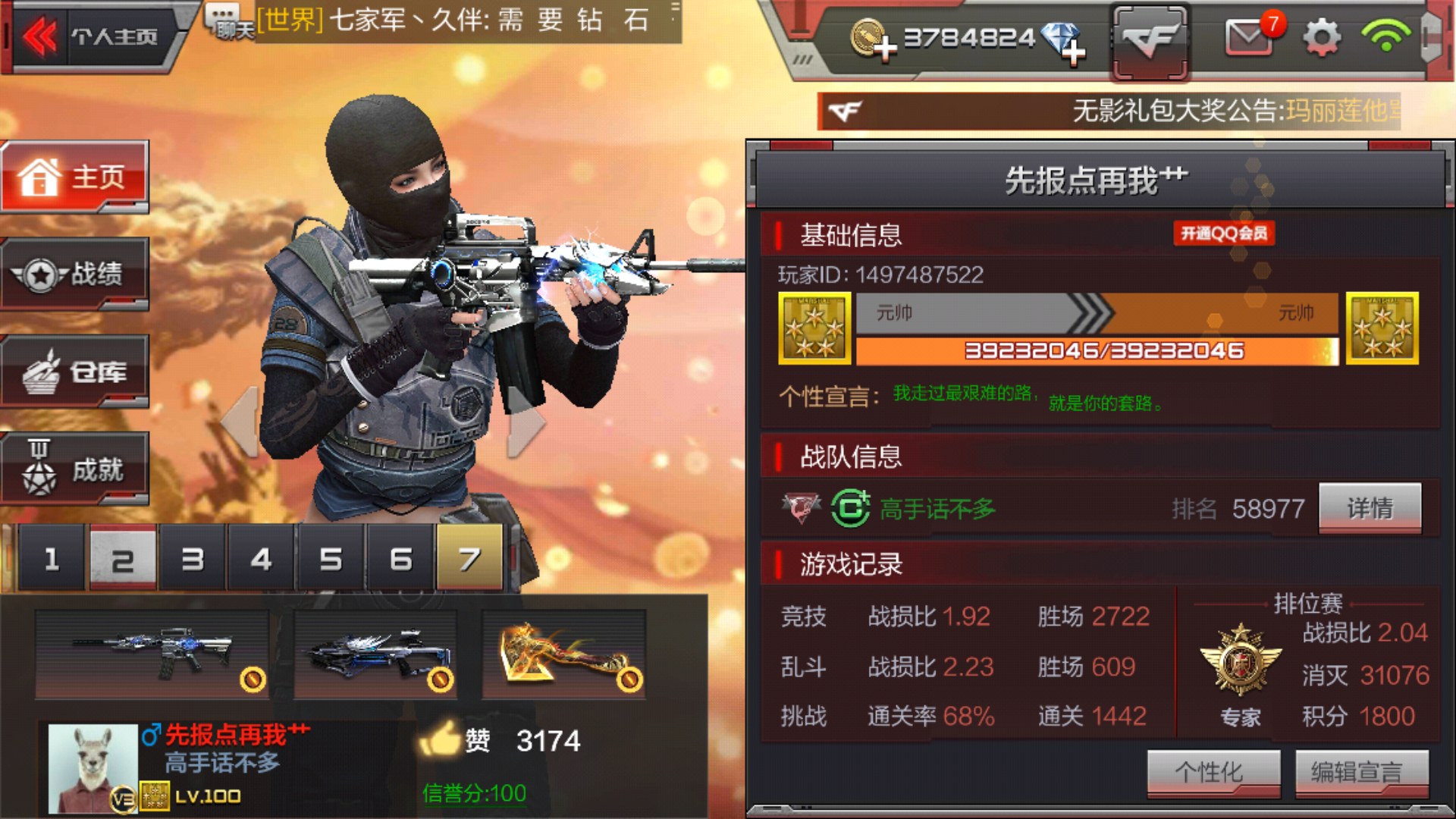 游戏超大内存手机推荐_游戏超大内存手机有哪些_游戏内存超大的手机游戏