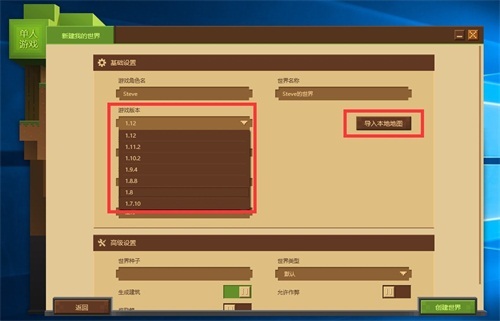 手机游戏安装包怎么安装_下载游戏如何安装到手机上_安装游戏中心到手机