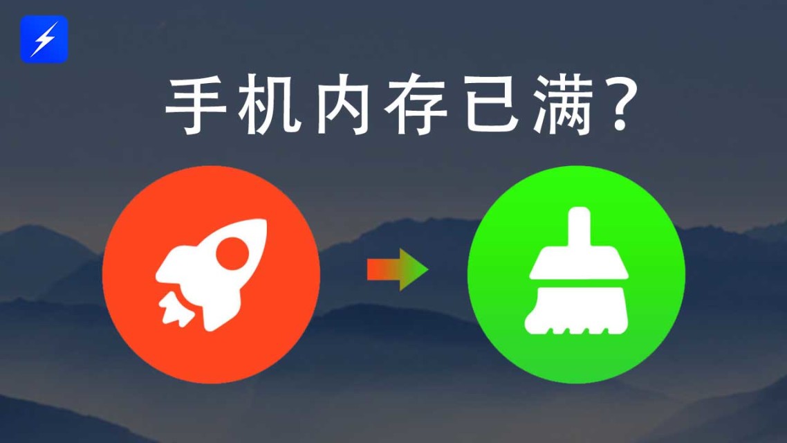 玩游戏手机换内存会卡吗_内存换卡玩手机游戏会怎么样_内存换卡玩手机游戏会卡顿吗