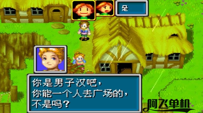 手机gba下载_手机怎么下gba游戏_手机版gba