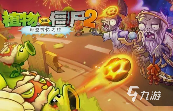 游戏单机推荐手机版_游戏单机手机版_游戏手机推荐单机游戏