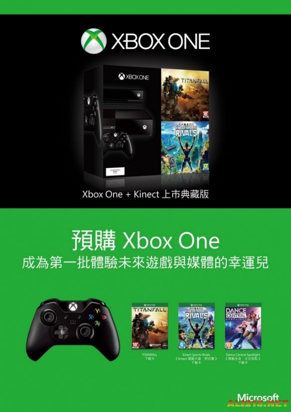 泰坦陨落手游下载手机版_泰坦陨落云游戏手机版下载_泰坦陨落正版下载