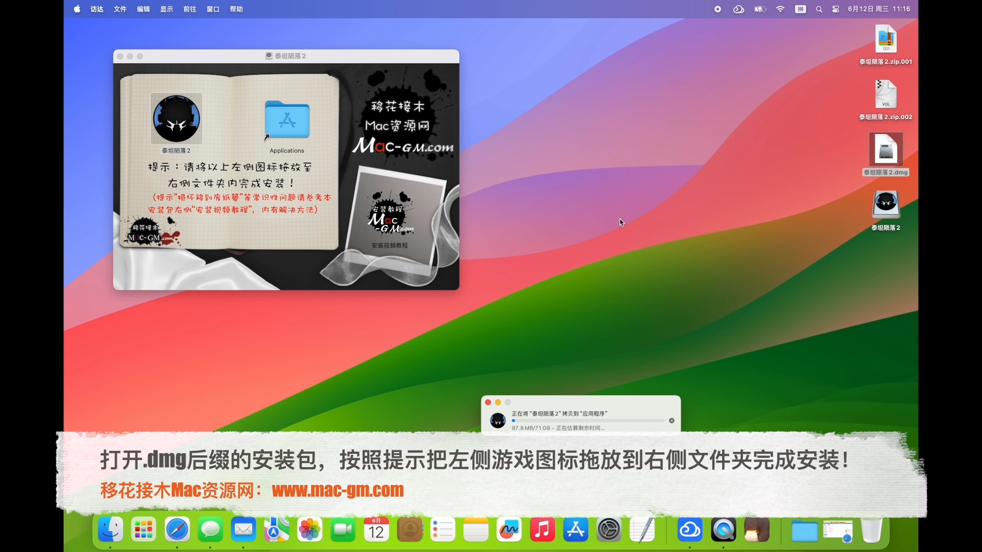 泰坦陨落云游戏手机版下载_泰坦陨落手游下载手机版_泰坦陨落正版下载