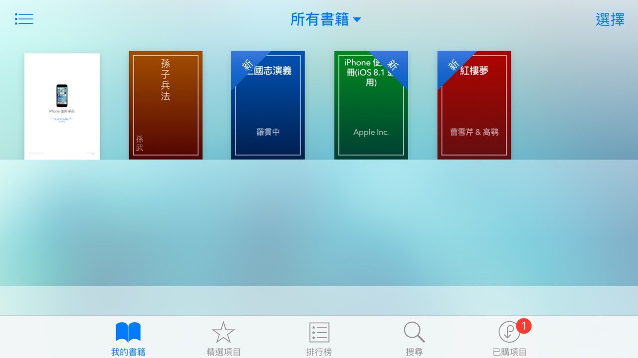 小米手机游戏安装失败怎么回事_小米手机游戏安装包_小米手机下载安装游戏软件